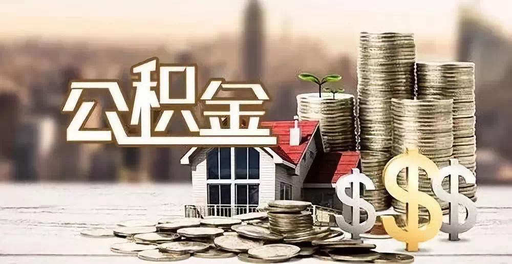 广州市番禺区私人资金. 私人投资. 资金管理